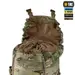 10 - Тактичний рюкзак M-Tac Recon Elite. Мультикам