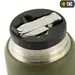 7 - Термос M-Tac 750 мл зі складною ложкою. Олива