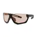 1 - Окуляри тактичні Revision SlingShot I-Vis Umbra Lens. Черный