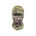 1 - Балаклава тактична Gig Military. Phantom. Колір Мультикам. One size