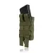 2 - Підсумок одинарний пластиковий під магазини AK\AR. Cordura 1000D. Molle. Мультикам