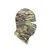 2 - Балаклава тактична Gig Military. Phantom. Колір Мультикам. One size