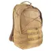 1 - Рюкзак тактичний Helikon EDC 21л. Койот