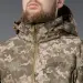 9 - Куртка тактична SoftShell APEX Shield Storm. Осінь-Весна Піксель. Розмір L