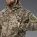 11 - Куртка тактична SoftShell APEX Flex. Осінь-Весна Піксель. Розмір XL