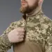 8 - Убакс BattleSkin Regular. Тактична сорочка. Піксель. Розмір: L