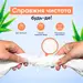 5 - Влажные одноразовые полотенца TakeHot (комплект 8 шт)