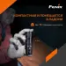 7 - Ліхтар ручний Fenix PD25R. Чорний