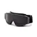 4 - Защитная баллистическая маска ESS Profile NVG. Black