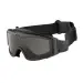 1 - Защитная баллистическая маска ESS Profile NVG. Black