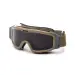 1 - Захисна балістична маска ESS Profile NVG. Terrain Tan