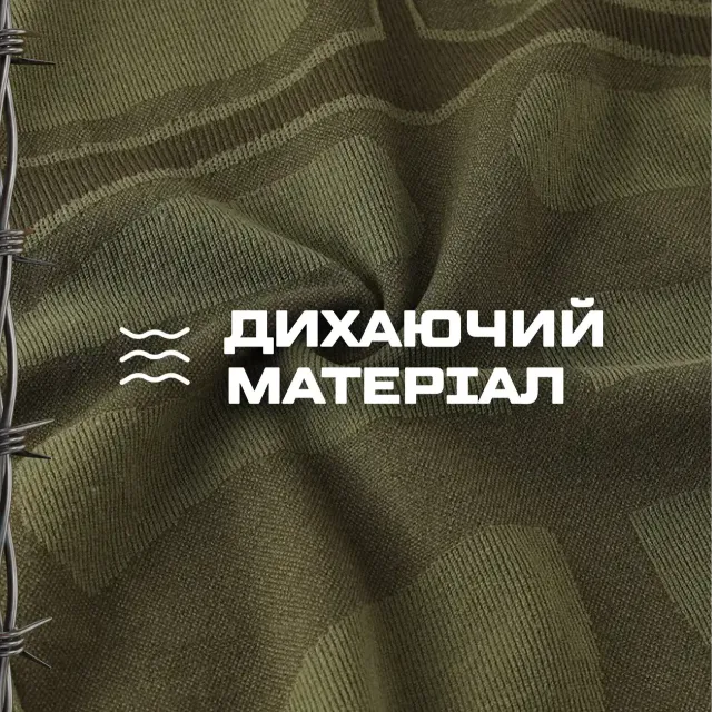 3 - Комплект термобілизни ESDY 2.0 термокостюм LVL 1 (1 Рівень) Олива. Розмір XL