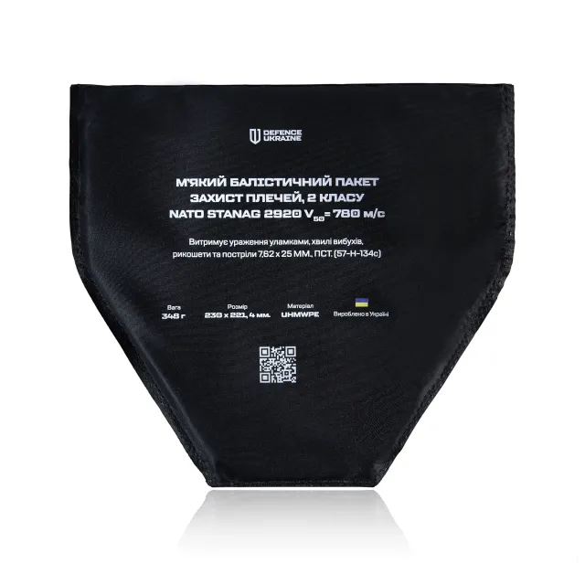 12 - Балістичний захист плечей 2-го класу захисту. CORDURA 1000D. Олива