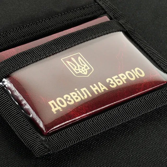 5 - Гаманець з липучкою M-Tac Elite Gen.II. Мультікам-Чорний