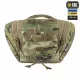 20 - Несесер M-Tac Elite Gen.II. Мультикам
