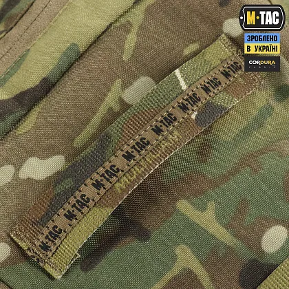 15 - Несесер M-Tac Elite Gen.II. Мультикам