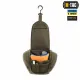 18 - Несесер M-Tac Elite Gen.II. Олива