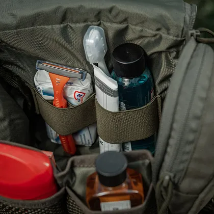 4 - Несесер M-Tac Elite Gen.II. Олива