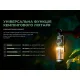 13 - Портативний фумігатор-ліхтар кемпінговий Flextail Tiny Repel S. Зелений