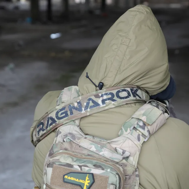 2 - Ремінь збройовий триточковий RAGNAROK з широким наплічником KRAKEN carbine. Мультикам