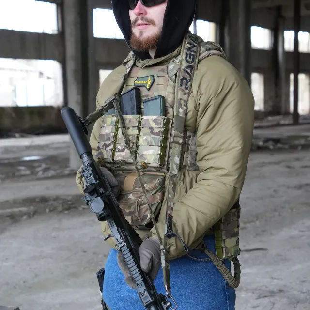 3 - Ремінь збройовий триточковий RAGNAROK з широким наплічником KRAKEN carbine. Мультикам