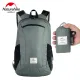 9 - Рюкзак компактний надлегкий Naturehike Ultralight NH17A012-B, 18л: Чорний