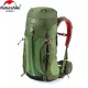 1 - Рюкзак туристичний Naturehike NH16Y020-Q, 55л. Зелений
