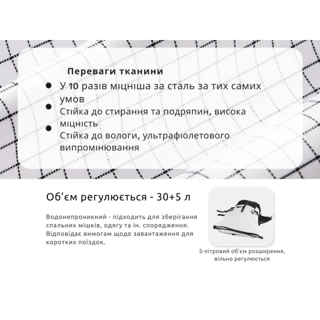 4 - Рюкзак туристичний Naturehike CNK2300016, 30+5л. Коричневий