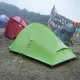 17 - Намет надлегкий одномісний Naturehike Cloud Up Base 1 CNK2450WS032, зелений