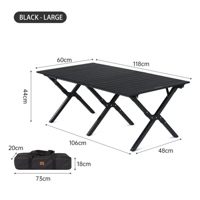2 - Раскладной стол большой Naturehike CNK2300JU010, алюминий, черный