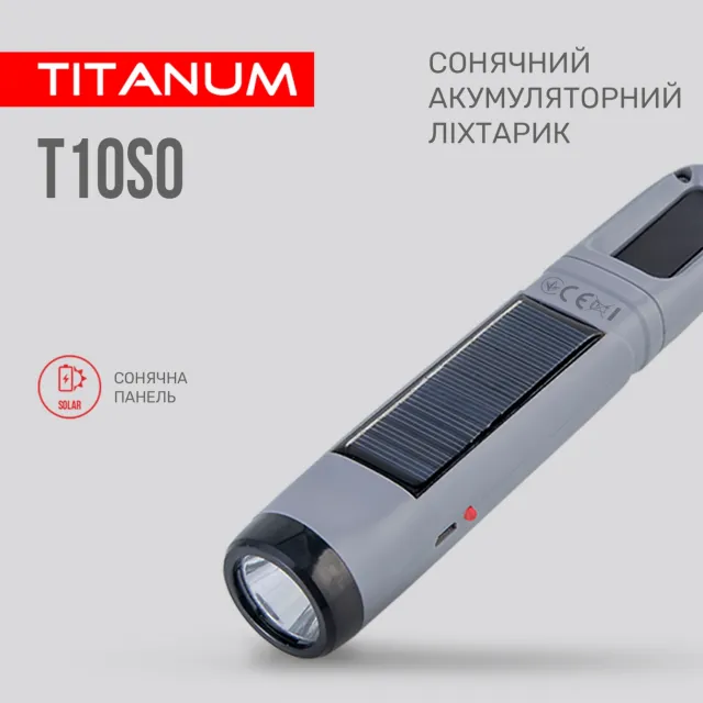 4 - Універсальний світлодіодний ліхтар TITANUM 50 Lm 5500K з сонячною батареєю