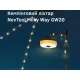 10 - Ліхтар-гірлянда кемпінговий NexTool Milky Way GW20