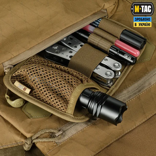 7 - Сумка M-TAC Konvert Bag X-Pac Elite. Койот