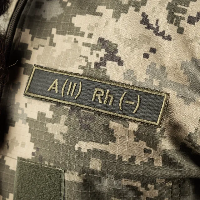 4 - Патч (шеврон) Specprom Група крові А(2) Rh (-). Олива