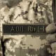 5 - Патч (шеврон) Specprom Група крові А(2) Rh (-). Олива