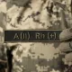 5 - Патч (шеврон) Specprom Группа крови А(2) Rh (+). Цвет Олива