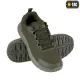 1 - Кроссовки M-TAC Summer Pro Army Olive