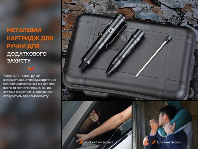 10 - Тактическая ручка Fenix T6 с фонариком. Черная