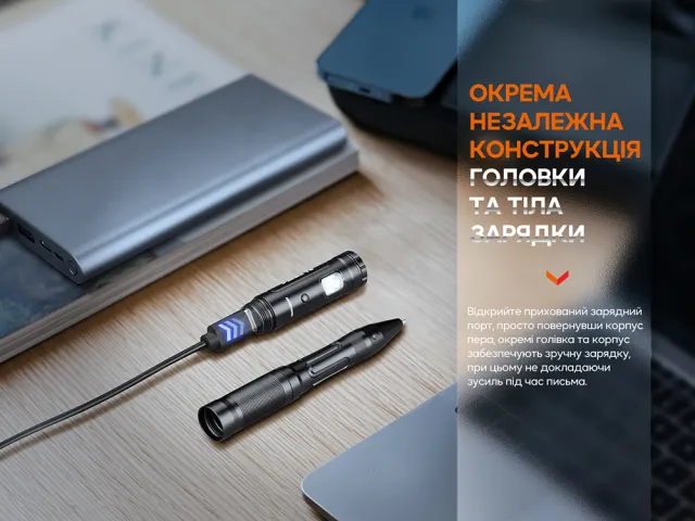 13 - Тактическая ручка Fenix T6 с фонариком. Черная
