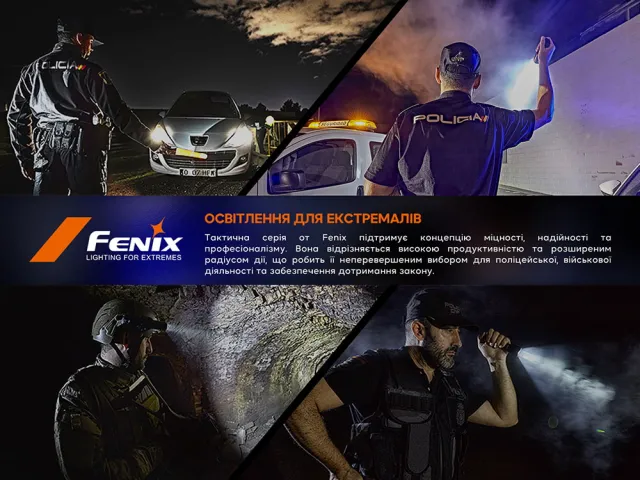16 - Тактическая ручка Fenix T6 с фонариком. Черная