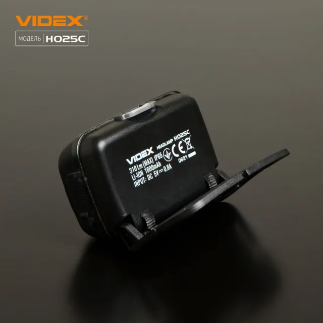 10 - Налобний світлодіодний ліхтар VIDEX 310Lm 5000K