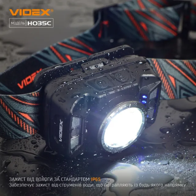 3 - Налобний світлодіодний ліхтар VIDEX 410Lm 5000K