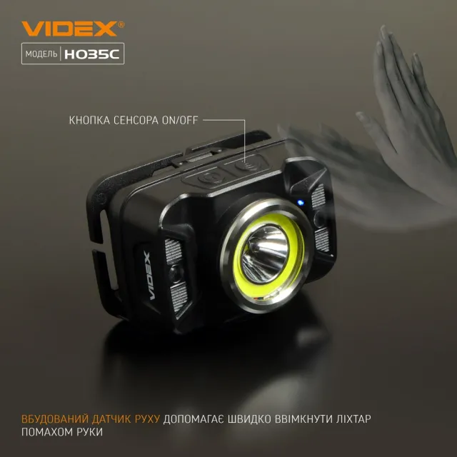 9 - Налобний світлодіодний ліхтар VIDEX 410Lm 5000K