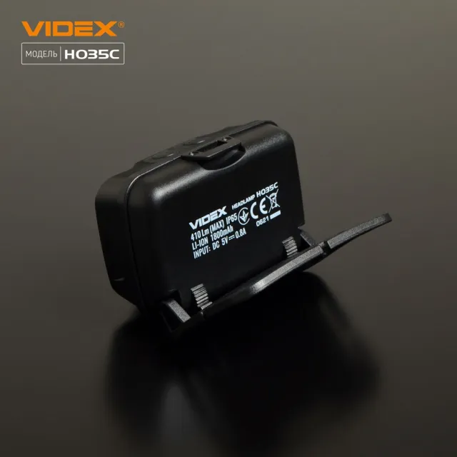 10 - Налобний світлодіодний ліхтар VIDEX 410Lm 5000K