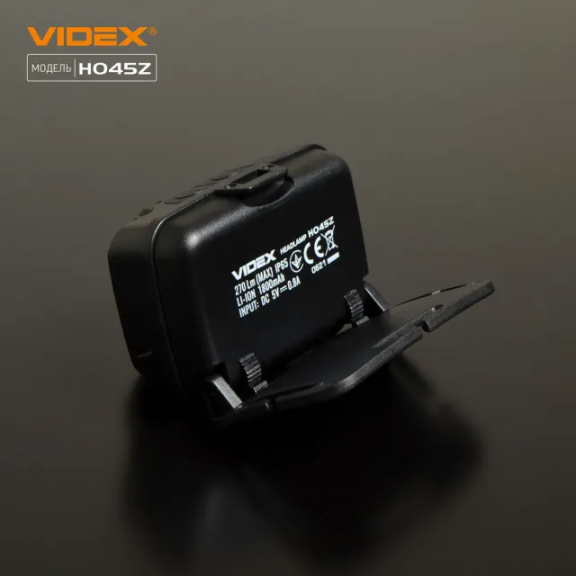 6 - Налобний світлодіодний ліхтар VIDEX 270Lm 5000K