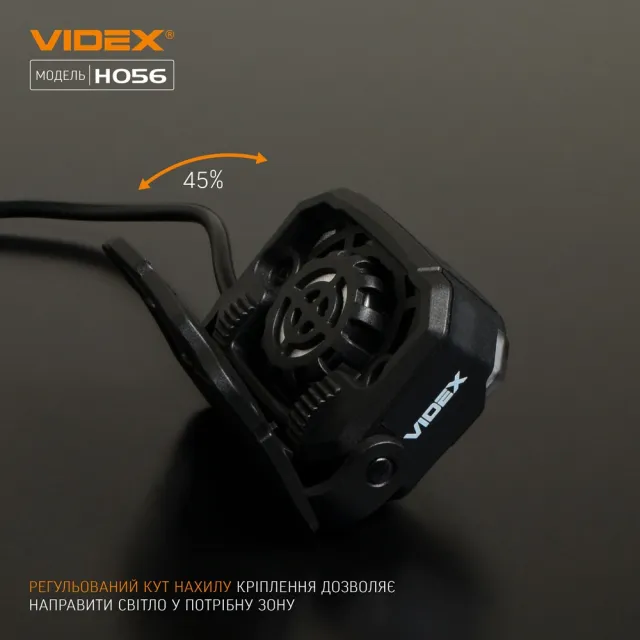 9 - Налобний світлодіодний ліхтар VIDEX 1400Lm 6500K