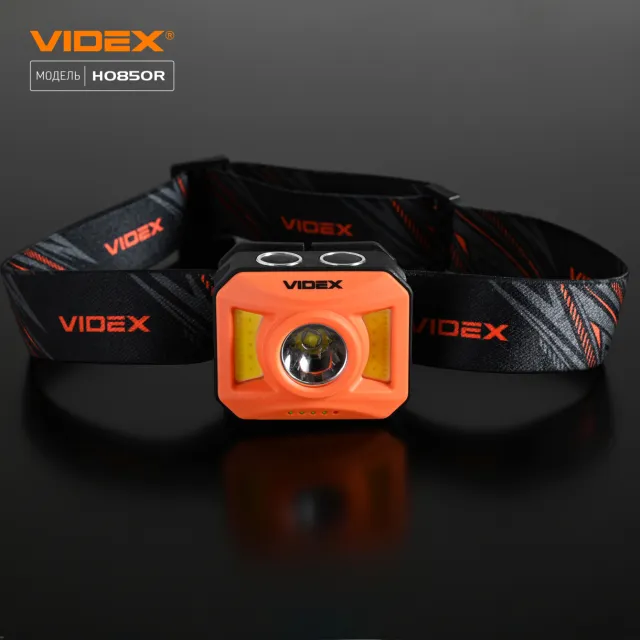 12 - Налобный светодиодный фонарь VIDEX 400Lm 5000K