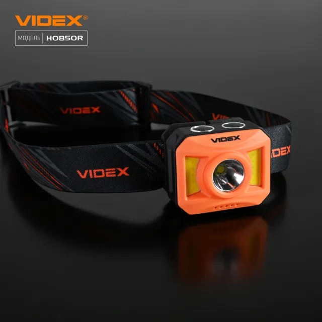 11 - Налобный светодиодный фонарь VIDEX 400Lm 5000K
