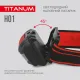 5 - Налобний світлодіодний ліхтар TITANUM 100Lm 6500K