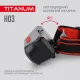 5 - Налобний світлодіодний ліхтар TITANUM 180Lm 6500K